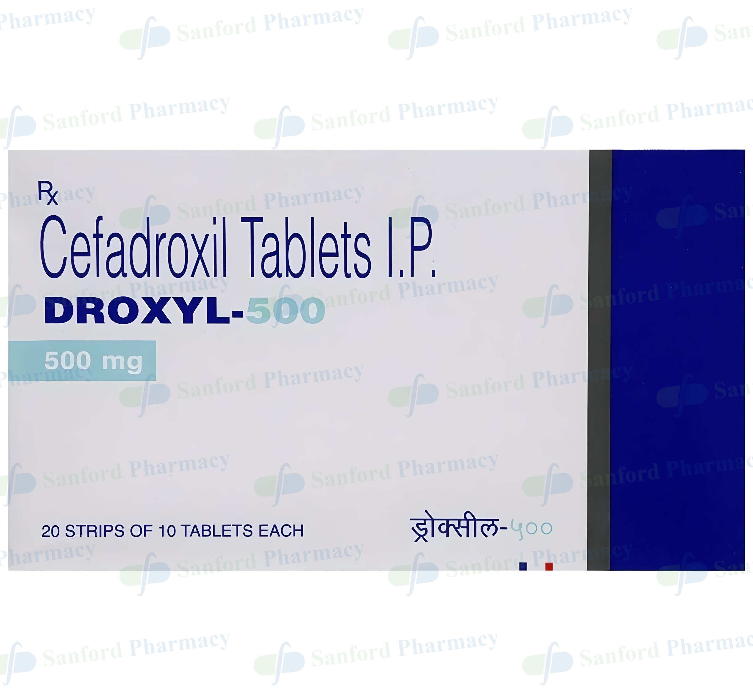 cefadroxil generation